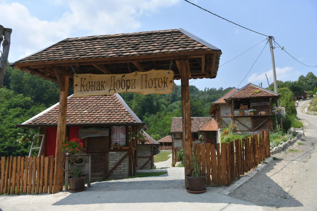 Konak Dobri Potok Krupanj Ngoại thất bức ảnh