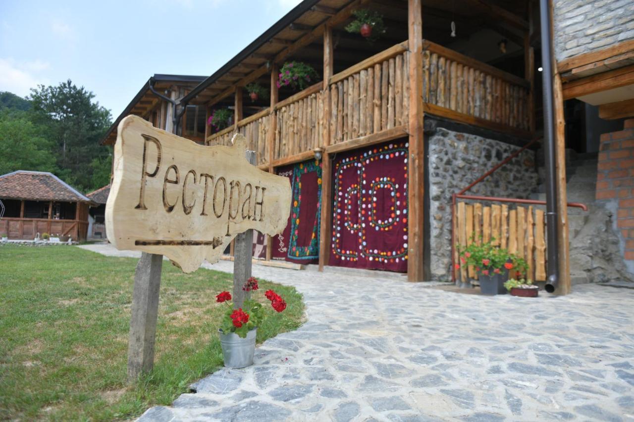Konak Dobri Potok Krupanj Ngoại thất bức ảnh